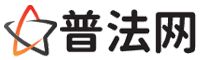 铜陵律师网-铜陵法律咨询,铜陵房产律师,铜陵婚姻律师,铜陵离婚律师,铜陵刑事律师,铜陵律师事务所